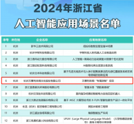 图片名称 图片名称